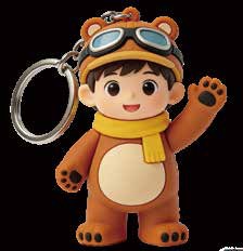 Tiger Hat Kid Keychain
