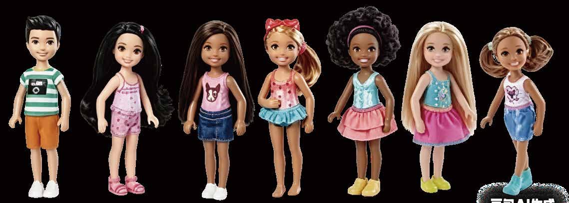 Fashion Doll Series